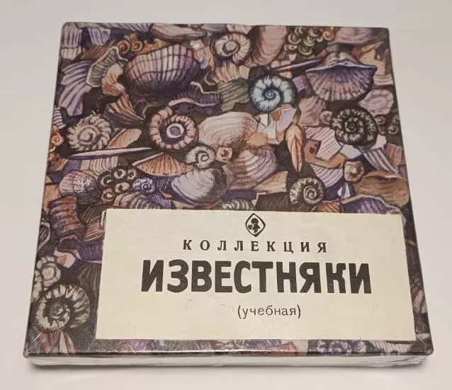 Коллекция "Известняки"