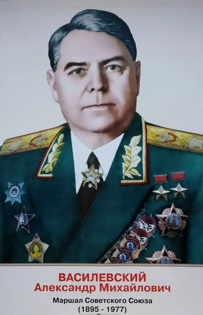 Комплект плакатов "Полководцы Победы" (15 шт., А3)