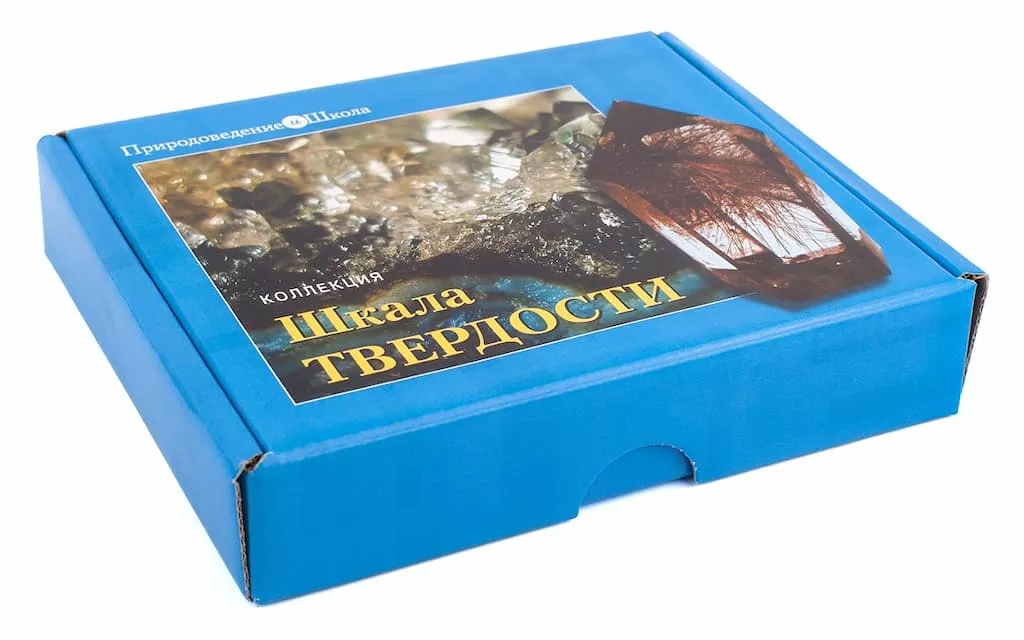 Коллекция "Шкала твердости"