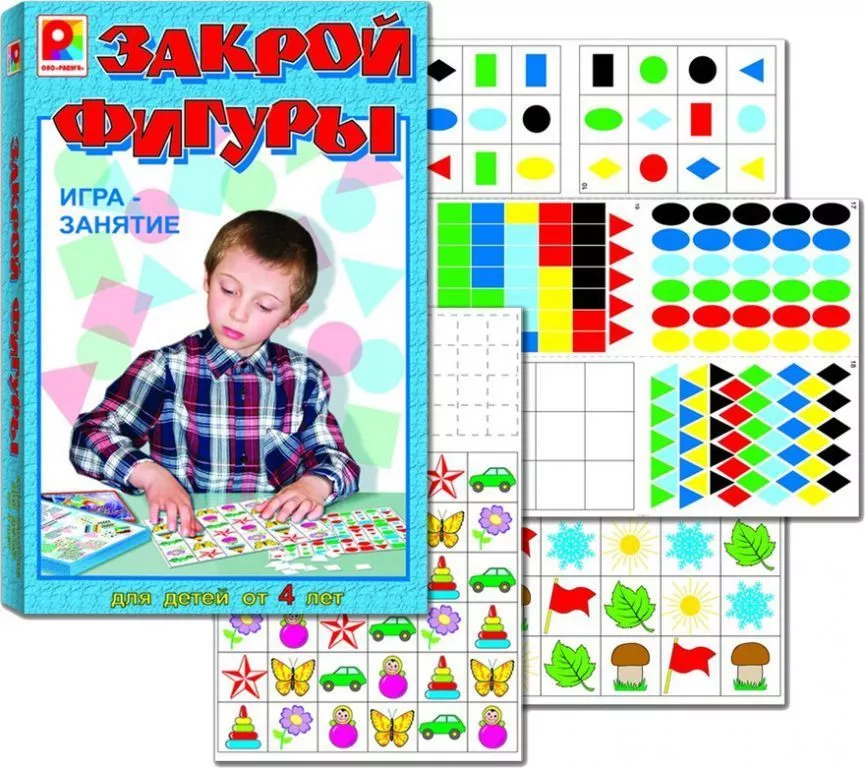 Настольная игра "Закрой фигуры"