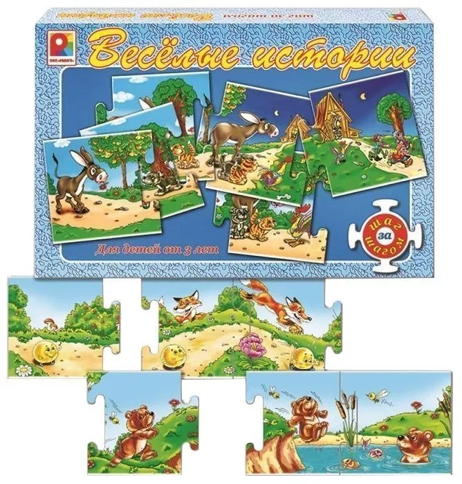 Настольная игра "Веселые истории. Серия: шаг за шагом"