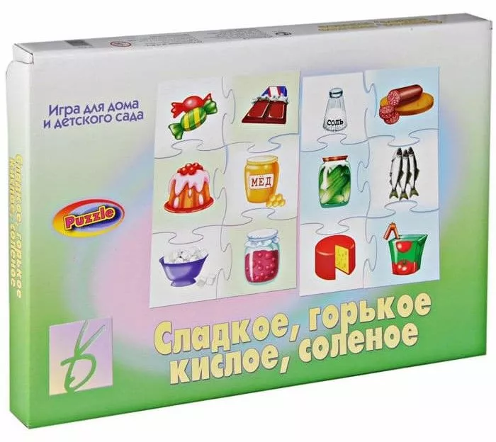Занимательная игра "Сладкое, горькое, кислое, соленое"