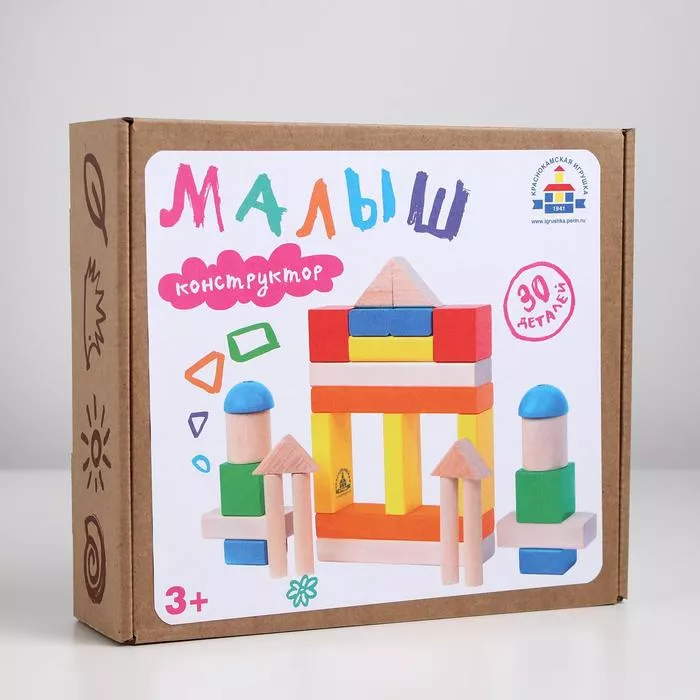 Конструктор деревянный "Малыш" 30 деталей