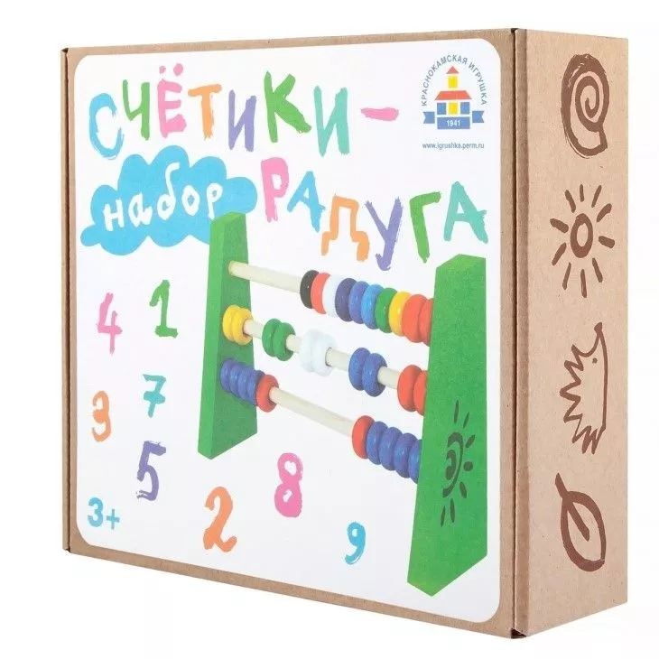 Счетики "Радуга"
